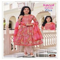 KAVYA ZIYA VOL-4 WHOLESALE CAPSULE FOIL PRINT WITH EMBROIDERY ON NECK PRETTY NAYRA CUT KIDS SUITS