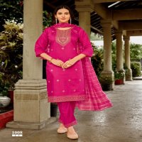 CULBULI VOL 1 BY SANKHESWER VATICAN AMAZING FULLY STITCH SALWAR KAMEEZ