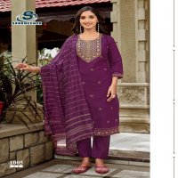 CULBULI VOL 1 BY SANKHESWER VATICAN AMAZING FULLY STITCH SALWAR KAMEEZ