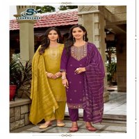CULBULI VOL 1 BY SANKHESWER VATICAN AMAZING FULLY STITCH SALWAR KAMEEZ