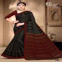 BALAJI COTTON IKKAT MASLEEN VOL 1 COMFY WEAR FANCY SAREES