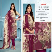 RANGE ROVER D.NO 3332 BY BIPSON PRINTS VISCOSE SIMMER FANCY SUIT FOR WOMENS