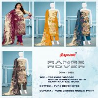RANGE ROVER D.NO 3332 BY BIPSON PRINTS VISCOSE SIMMER FANCY SUIT FOR WOMENS