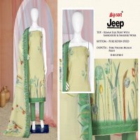 BIPSON PRINTS JEEP WRANGLAR 2748 ROMAN SILK DAILY WEAR LADIES SUITS
