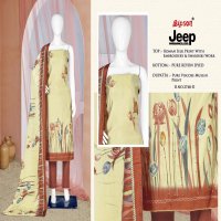 BIPSON PRINTS JEEP WRANGLAR 2748 ROMAN SILK DAILY WEAR LADIES SUITS