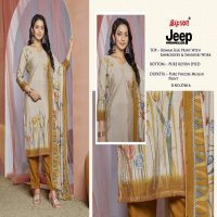 BIPSON PRINTS JEEP WRANGLAR 2748 ROMAN SILK DAILY WEAR LADIES SUITS