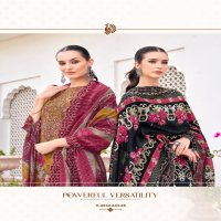 ANARKALI VOL 6 BY ALOK CAMBRIC COTTON PAKISTANI PRINT STYLISH DRESS MATERIAL