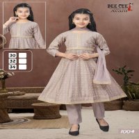 DEE CEE AVANI WHOLESALE ROMAN SILK EMBROIDERY WORK KALI STYLE FANCY LOOK KIDS SUITS