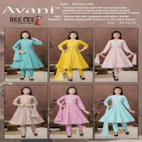DEE CEE AVANI WHOLESALE ROMAN SILK EMBROIDERY WORK KALI STYLE FANCY LOOK KIDS SUITS