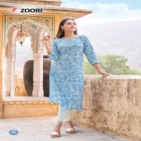 ZOORI AKSHARA VOL 31 RAYON READYMADE PRETTY LOOK LONG KURTIS