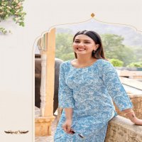 ZOORI AKSHARA VOL 31 RAYON READYMADE PRETTY LOOK LONG KURTIS