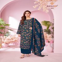 KANIKA VOL 5 BY SURYAJYOTI MODAL DISCHARGE PRINT AMAZING DRESS MATERIAL FOR WOMENS