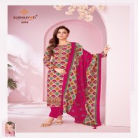 KANIKA VOL 5 BY SURYAJYOTI MODAL DISCHARGE PRINT AMAZING DRESS MATERIAL FOR WOMENS