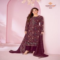 KANIKA VOL 5 BY SURYAJYOTI MODAL DISCHARGE PRINT AMAZING DRESS MATERIAL FOR WOMENS
