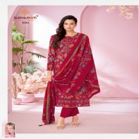 KANIKA VOL 5 BY SURYAJYOTI MODAL DISCHARGE PRINT AMAZING DRESS MATERIAL FOR WOMENS
