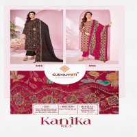 KANIKA VOL 5 BY SURYAJYOTI MODAL DISCHARGE PRINT AMAZING DRESS MATERIAL FOR WOMENS