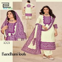 BANDHANI LOOK BY BLUE HILLS READYMADE MUSLIN CASUAL BIG SIZE 3PCS DRESS