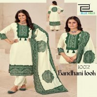 BANDHANI LOOK BY BLUE HILLS READYMADE MUSLIN CASUAL BIG SIZE 3PCS DRESS