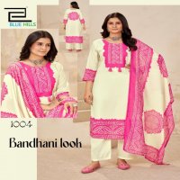 BANDHANI LOOK BY BLUE HILLS READYMADE MUSLIN CASUAL BIG SIZE 3PCS DRESS