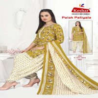 KESHAR PALA PATIYALA VOL-3 WHOLESALE PURE COTTON PRINT CLASSY REGULAR WEAR DRESS MATERIAL