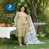 KAYA MANGLAM VOL-2 WHOLESALE READYMADE BIG SIZE COTTON PRINTED BEAUTIFUL COLOR 3 PCS SALWAR SUITS