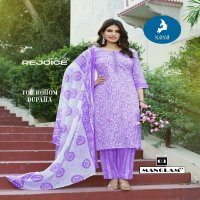 KAYA MANGLAM VOL-2 WHOLESALE READYMADE BIG SIZE COTTON PRINTED BEAUTIFUL COLOR 3 PCS SALWAR SUITS