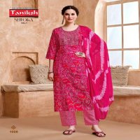 TANIKSH SHLOKA VOL-1 WHOLESALE RAYON FOIL PRINT FULLY STITCH ETHNIC STYLE SUITS FOR WOMENS