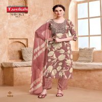 TANIKSH SHLOKA VOL-1 WHOLESALE RAYON FOIL PRINT FULLY STITCH ETHNIC STYLE SUITS FOR WOMENS