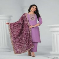 TANISHA VOL-23 WHOLESALE CHANDERI VISCOSE WITH WORK READYMADE CASUAL SALWAR SUITS