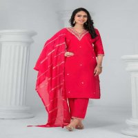 TANISHA VOL-23 WHOLESALE CHANDERI VISCOSE WITH WORK READYMADE CASUAL SALWAR SUITS