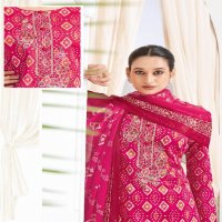 KALPANA VOL 1 BY SURYAJYOTI JAAM SATIN PRINT CASUAL SALWAR SUIT FOR WOMENS