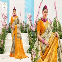 SHUBH SHREE TAKSHIKA WHOLESALE KHADI JACQUARD BORDER WITH FANCY BLOUSE DESIGNER SAREE EXPORTS