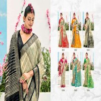 SHUBH SHREE TAKSHIKA WHOLESALE KHADI JACQUARD BORDER WITH FANCY BLOUSE DESIGNER SAREE EXPORTS