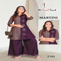 MARTINI BY THE FINAL TOUCH R R FASHION VETICAN PRINT READYMADE COMBO KURTI WITH PLAZZO