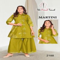 MARTINI BY THE FINAL TOUCH R R FASHION VETICAN PRINT READYMADE COMBO KURTI WITH PLAZZO