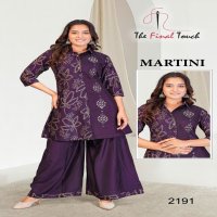 MARTINI BY THE FINAL TOUCH R R FASHION VETICAN PRINT READYMADE COMBO KURTI WITH PLAZZO