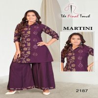 MARTINI BY THE FINAL TOUCH R R FASHION VETICAN PRINT READYMADE COMBO KURTI WITH PLAZZO