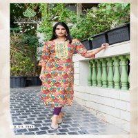 CHARMING VOL 2 BY VANISKA COLOURPIX RAYON READYMADE PLUS SIZE LONG KURTIS