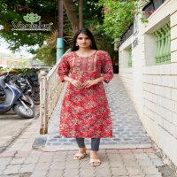 CHARMING VOL 2 BY VANISKA COLOURPIX RAYON READYMADE PLUS SIZE LONG KURTIS
