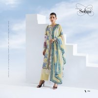 KIMORA SOHNI RHYTHM VOL 26 COTTON LAWN UNIQUE SALWAR KAMEEZ