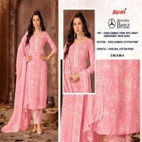 BIPSON MERCEDES D.NO 3186 WHOLESALE PURE COTTON CAMBRIC PRINT WITH ETHNIC HAND WORK DAILY WEAR DRESS MATERIAL