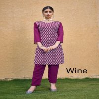 MOKSH ROOHI VOL-1 KURTI PENT COLLETION