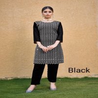 MOKSH ROOHI VOL-1 KURTI PENT COLLETION