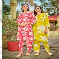 SANKHEWER TRENDY TOUCH RAYON READYMADE GORGEOUS LOOK CO-ORD SETS