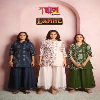 AMBIKA LAMHE VERTICAN CLASSIC LOOK FULLY STITCH KURTI WITH PLAZZO COMBO SETS