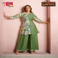 AMBIKA LAMHE VERTICAN CLASSIC LOOK FULLY STITCH KURTI WITH PLAZZO COMBO SETS