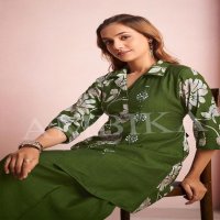 AMBIKA LAMHE VERTICAN CLASSIC LOOK FULLY STITCH KURTI WITH PLAZZO COMBO SETS