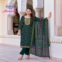 RADHIKA LIFESTYLE SAMAIRA VOL 1 VERTICAN PRINT CLASSIC READYMADE BIG SIZE 3PCS DRESS