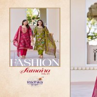 RADHIKA LIFESTYLE SAMAIRA VOL 1 VERTICAN PRINT CLASSIC READYMADE BIG SIZE 3PCS DRESS