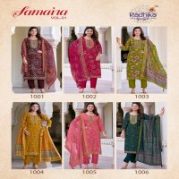 RADHIKA LIFESTYLE SAMAIRA VOL 1 VERTICAN PRINT CLASSIC READYMADE BIG SIZE 3PCS DRESS
